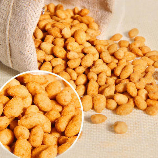 蟹香瓜子仁 120g/袋 零食 炒货 休闲零食品 味滋源 商品图3