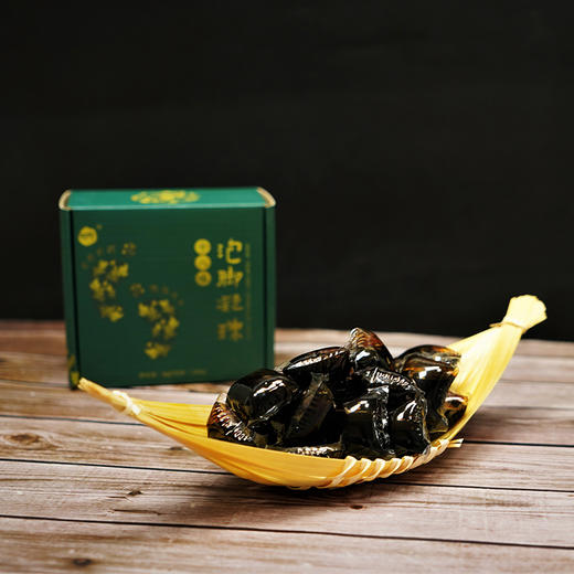 【好物】十八味泡脚凝珠 商品图0