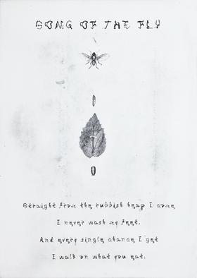 朱赢椿 版画《虫子文 5》2020