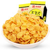 玉米片 120g/袋 膨化小吃 办公室 休闲零 食品 味滋源 商品缩略图0