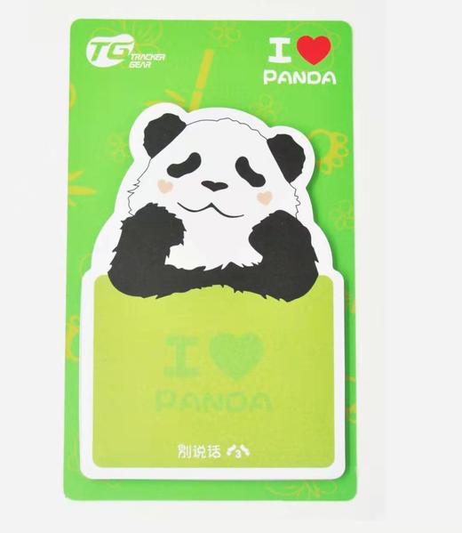 趣味便签本·熊猫 商品图2