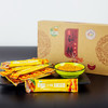 新疆冻干沙棘全果粉 商品缩略图0