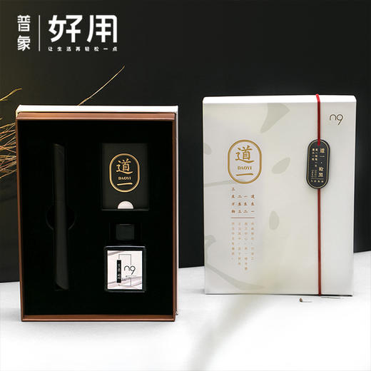 n9道一系列钢笔 ef翘尖 商品图0