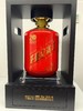 茅台迎宾酒 53度 10L （20周年纪念）【单坛装】 商品缩略图2