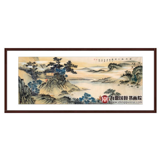 侯志明《舟行绿水间》68*178cm 山水横幅作品 茶室/客厅挂画 商品图0