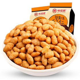 蟹香瓜子仁 120g/袋 零食 炒货 休闲零食品 味滋源
