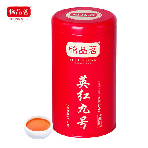 怡品茗英红九号如意 商品图0