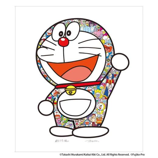 村上隆-Doraemon：Hip Hip Hurrah！-377/1000 商品图0