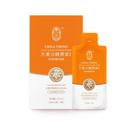新疆初新大果沙棘原浆 商品图1