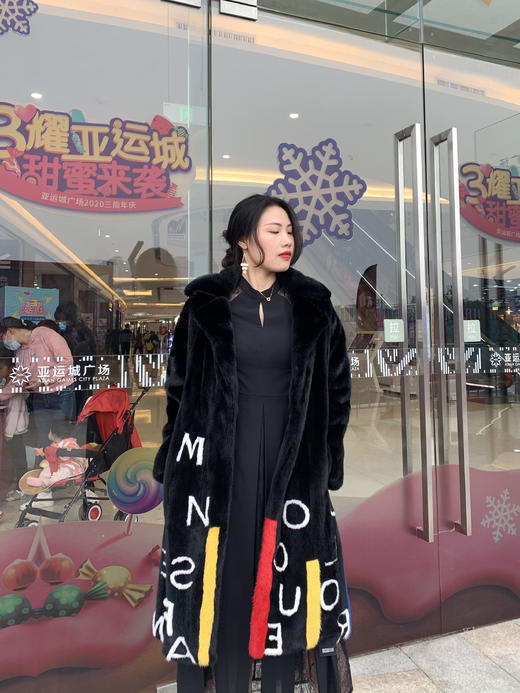 206PC049--黑色水貂镶花皮大衣--《冬季时尚系列》 商品图1