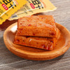 Q弹豆干256g/袋 香辣豆腐干烧烤香辣豆制品休闲小吃零食品 味滋源 商品缩略图3