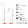 新款碳纤杆加强韧性逗猫棒 实木柄可伸缩逗猫棒猫玩具 商品缩略图4