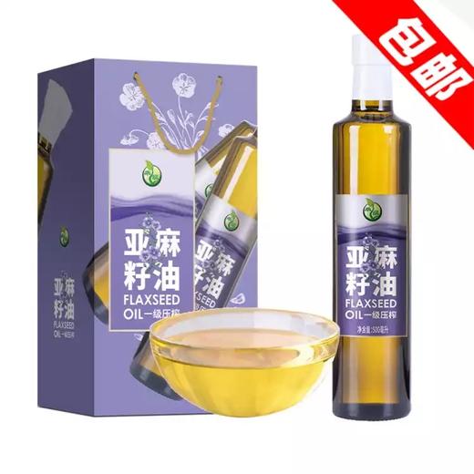 禾煜一级压榨亚麻籽油礼盒装 商品图3