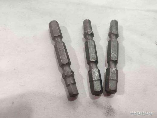 【货号01308】螺丝刀批头六角批头双头六角批头H5-H6批头电钻风批头 商品图2