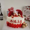 狮子家-网红 乔迁之喜 招财猫 生日蛋糕 纪念日蛋糕 聚会 仪式感必备 商品缩略图0