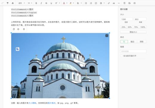 更新电子卡券批改 商品图0