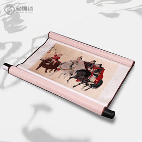 真丝古蜀锦-三顾茅庐