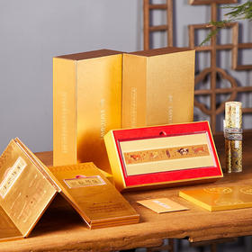 【好物】宫匠金砖  尊享版