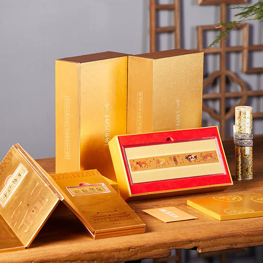 【好物】宫匠金砖  尊享版 商品图0