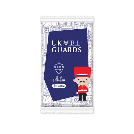 预售：英卫士纯护系列婴儿拉拉裤体验装（混码50片：XXXL码10片+XXL码10片+XL码15片 +L码15片=50片） 商品图0