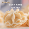 【好物】AKOKO经典小花曲奇560g铁盒装多种口味可选（赠礼袋） 商品缩略图0