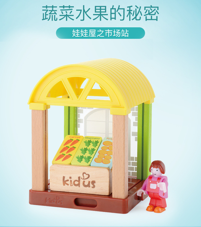 儿童早教益智仿真学校迷你小房子休闲娃娃屋场景模型过家家玩具女