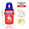 日本进TISOU爱婴小铺儿童学饮杯直饮水壶便携(保冷型)450ml 商品缩略图2