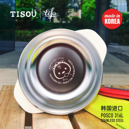 韩国进TISOU爱婴小铺ModaBear儿童餐具不锈钢儿童双耳大碗防烫 商品图4