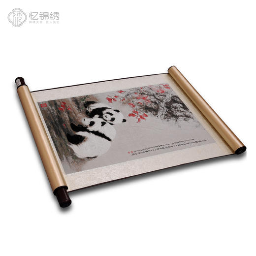 真丝织锦-枫叶双熊猫 商品图1