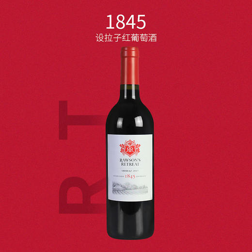 奔富洛神山庄设拉子干红葡萄酒 商品图1