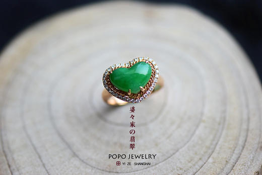 含蓄的韵味 商品图4