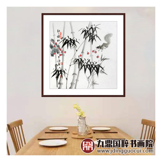 李自强《红红樱桃》68*68cm 花鸟斗方作品 茶室/餐厅挂画 商品图2