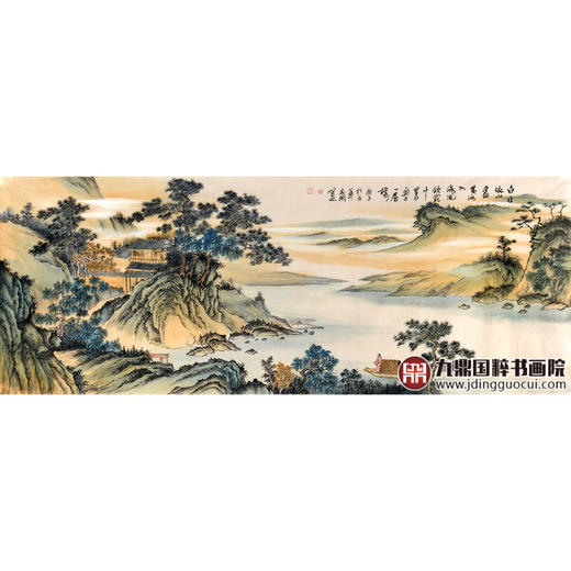 侯志明《白日依山尽》68*178cm 山水横幅作品 茶室/客厅挂画 商品图1