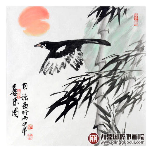 李自强《喜来图》68*68cm 花鸟斗方作品 茶室/餐厅挂画 商品图1