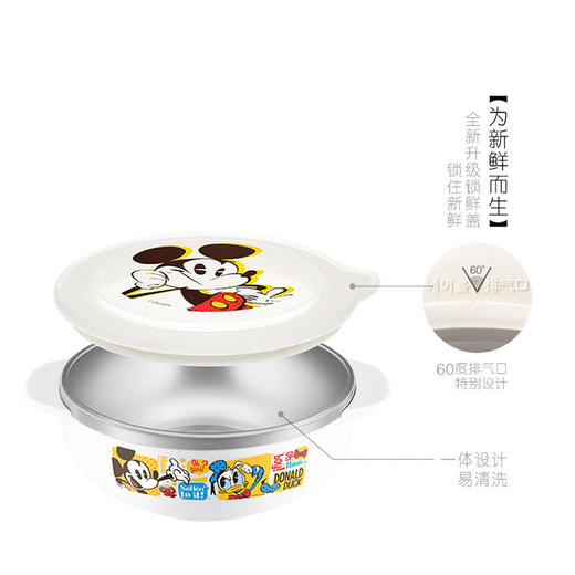 原装进韩国爱婴小铺印花系列宝宝不锈钢套餐餐具 商品图1