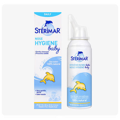 法国Sterimar舒德尔玛 小海豚 婴儿鼻炎喷雾洗鼻器通气舒缓鼻塞便携100ml 商品图0