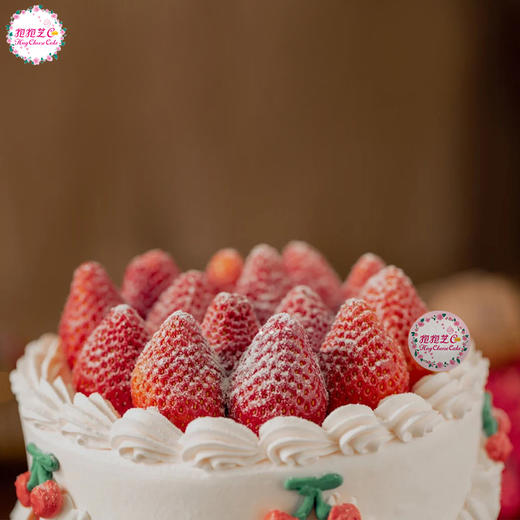 【莓有烦恼鲜果夹心蛋糕】莓心莓肺莓烦恼，莓病莓灾好运来～ 商品图3