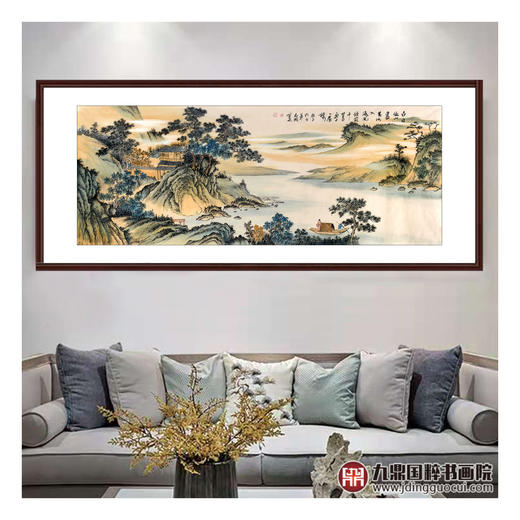 侯志明《白日依山尽》68*178cm 山水横幅作品 茶室/客厅挂画 商品图3