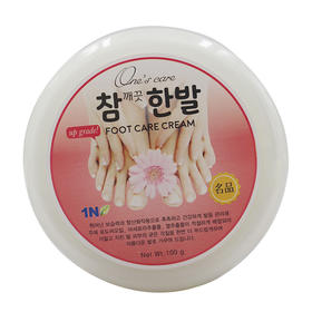 ONE'S 防裂脚润霜100g【中】  