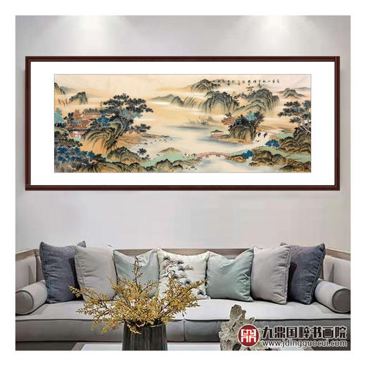 侯志明《自古山水含清晖》68*178cm 山水横幅作品 茶室/客厅挂画 商品图3
