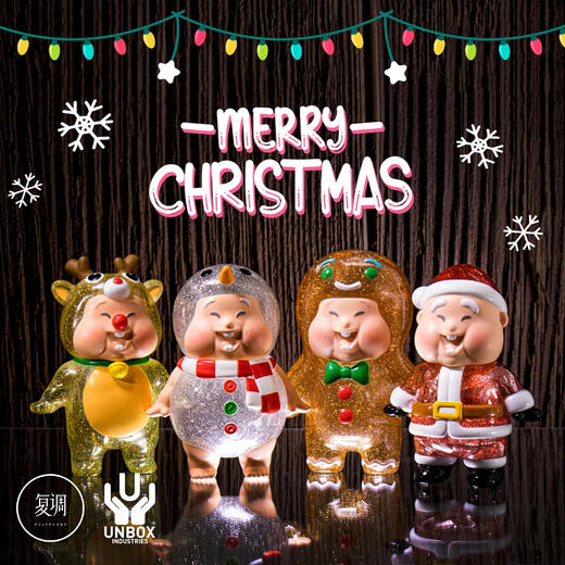 现货 Unbox Chubbi Chunk 圣诞特别系列 搪胶 限定 潮玩 商品图0