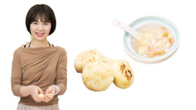 【直播】12.23 19:30 山药饦&珠玉二宝粥