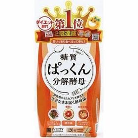 SVELTY糖质分解酵母生成酵素（170777）