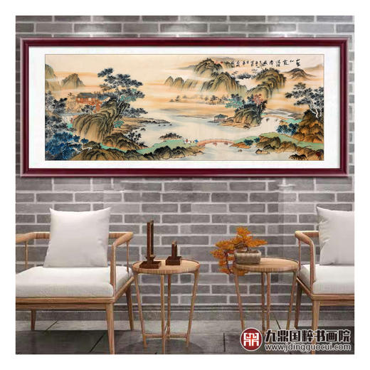 侯志明《山聚仙霞满横潭》68*178cm 山水横幅作品 茶室/客厅挂画 商品图2