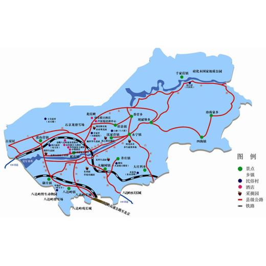 康之源休闲农场 庄园主报名 商品图2