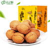 【常州馆】[喜之源-烤核桃5斤装整箱]新疆薄皮核桃奶油味盐焗味手剥熟核桃 商品缩略图0