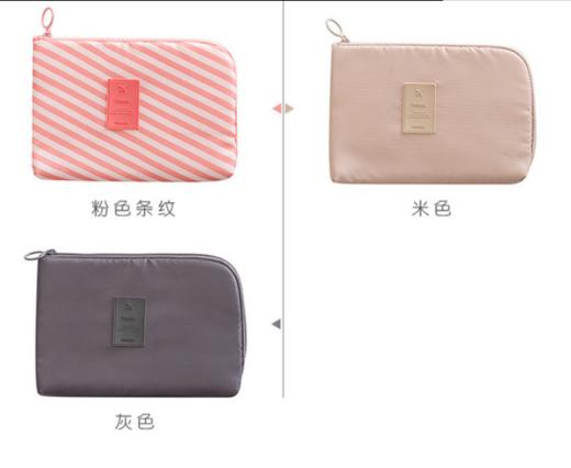 【收纳整理】*款旅行数码包多功能便携式收纳包数码产品收纳包 商品图3