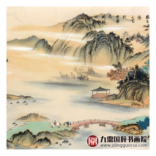 侯志明《自古山水含清晖》68*178cm 山水横幅作品 茶室/客厅挂画 商品图5