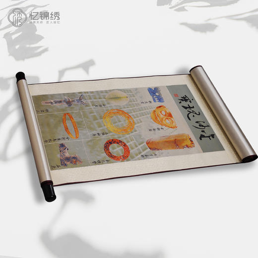 真丝织锦-金沙瑰宝 商品图0