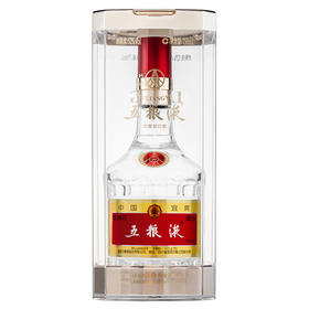 第八代五粮液 52度 750mL*1瓶